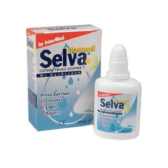 INTERMNED SELVA NASAL SOLUTION - 30ml