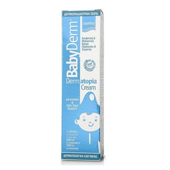 INTERMED BABYDERM DERMATOPIA CREAM - ΜΑΛΑΚΤΙΚΗ & ΕΝΥΔΑΤΙΚΗ ΚΡΕΜΑ