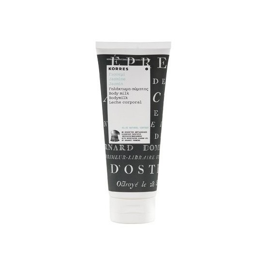 Korres body milk Jasmine 200ml