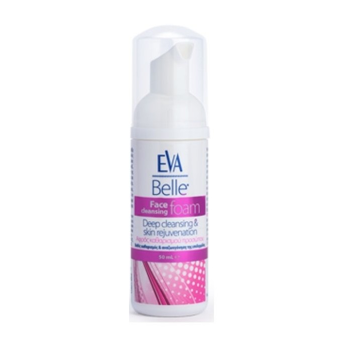 INTERMED ACNOFIX WIPES - 15τεμ.