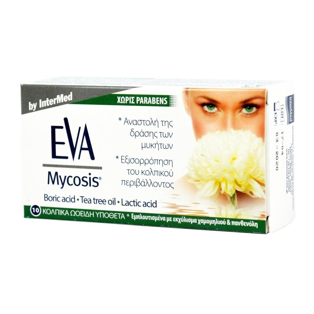 INTERMED EVA MYCOSIS ΚΟΛΠΙΚΑ ΥΠΟΘΕΤΑ - 10τεμ.