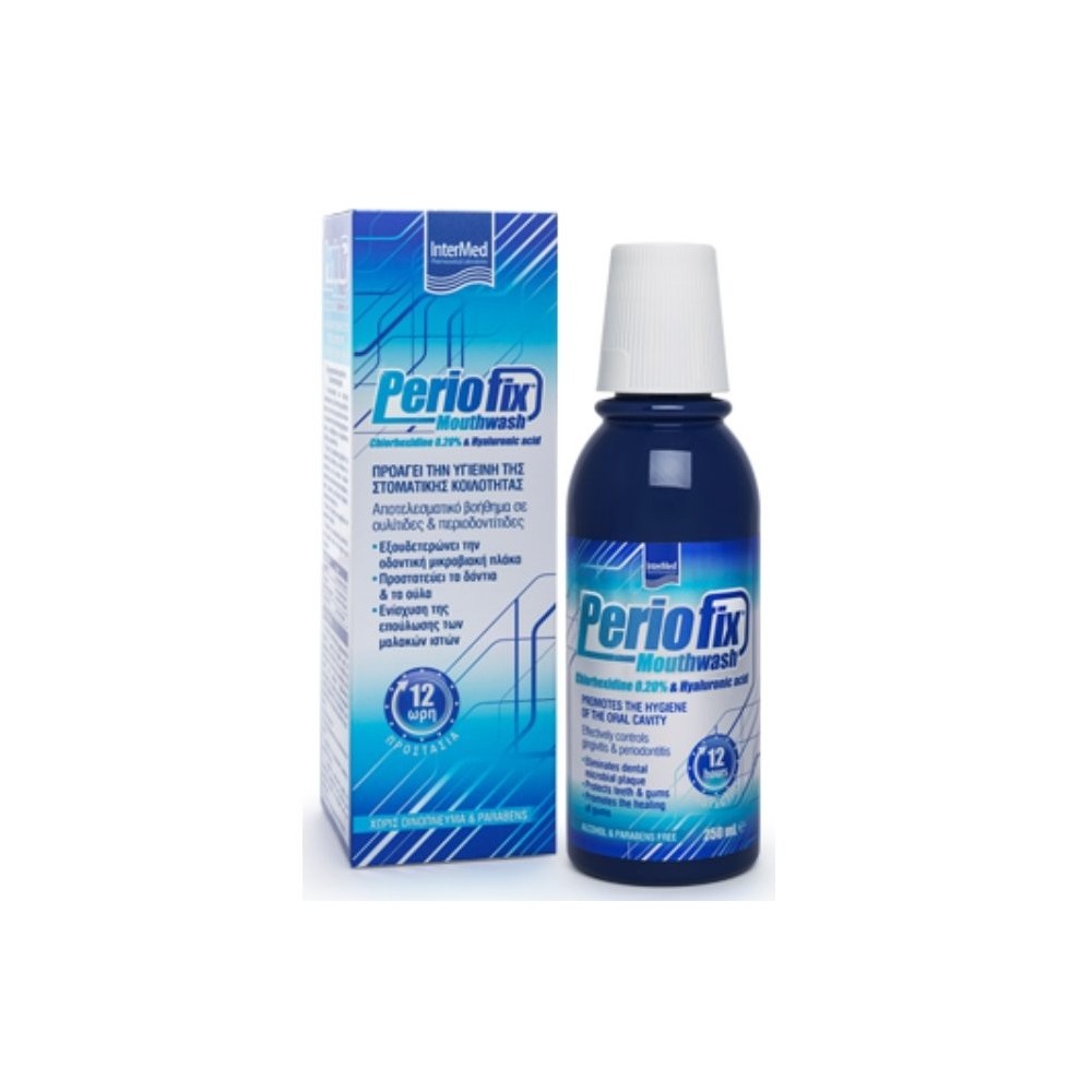INTERMED PERIOFIX 0,20% ΣΤΟΜΑΤΙΚΟ ΔΙΑΛΥΜΑ - 250ml