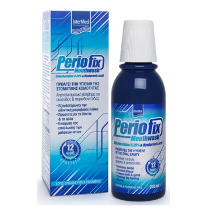 INTERMED PERIOFIX 0,20% ΣΤΟΜΑΤΙΚΟ ΔΙΑΛΥΜΑ - 250ml