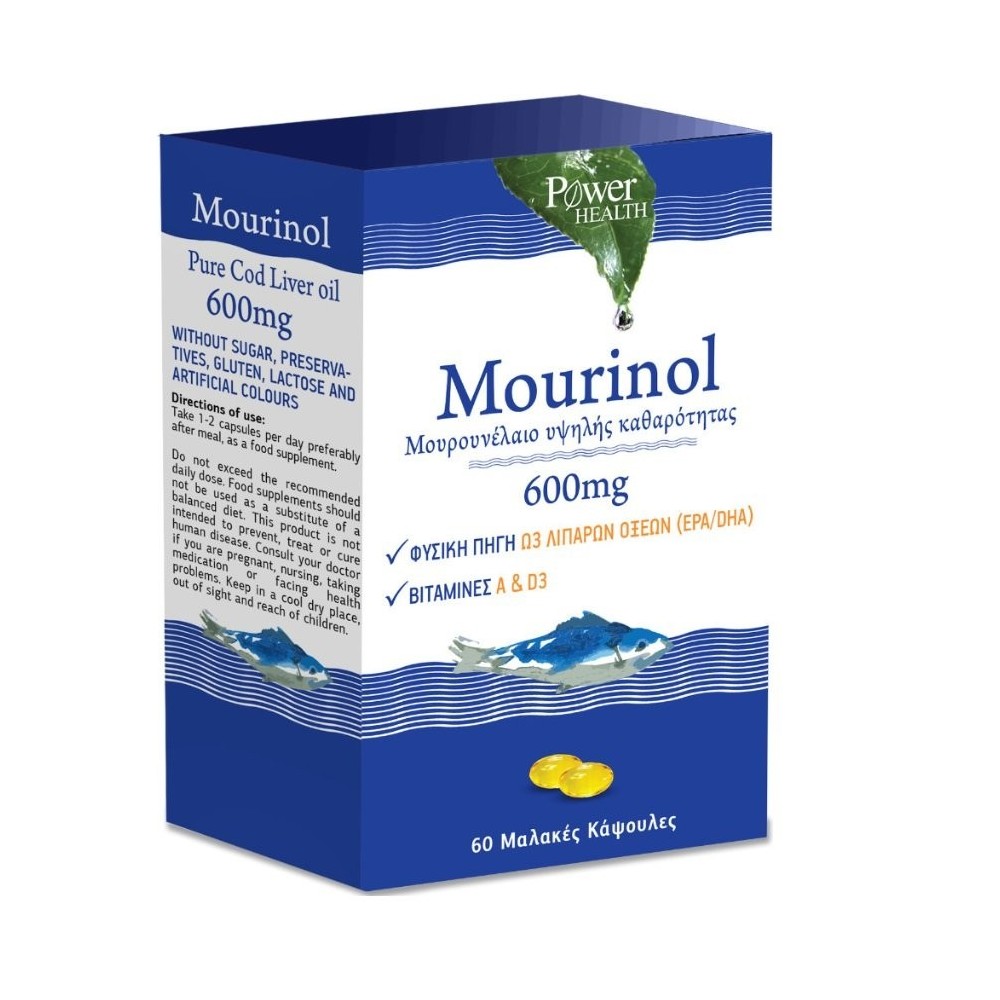 Power Health Mourinol Μουρουνελαιο γευση μάνγκο - ροδάκινο 250ml