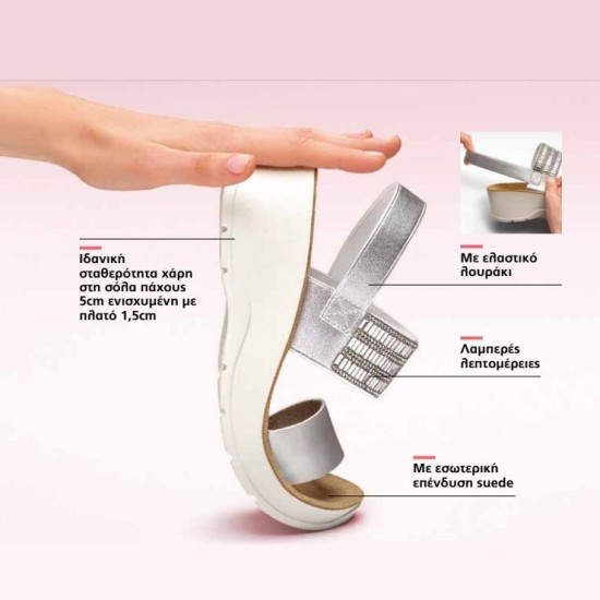 Scholl Shoes ﻿Christina Pewter