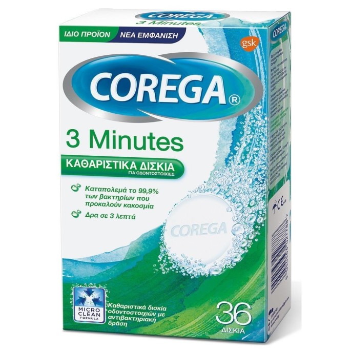 Corega Extradent 36 denture cleaning tablets (32+4 FREE)