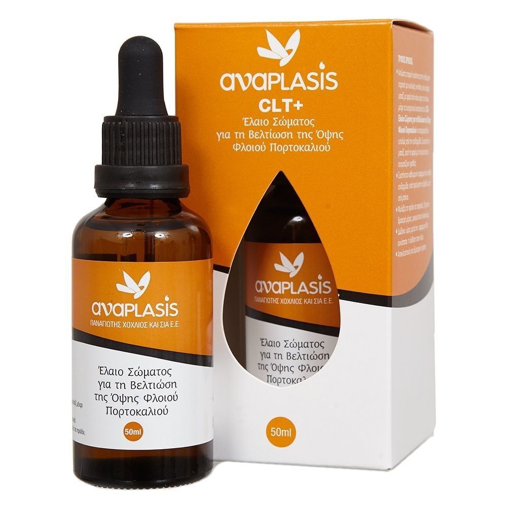 ANAPLASIS CLT Plus oil against orange peel skin 50ml