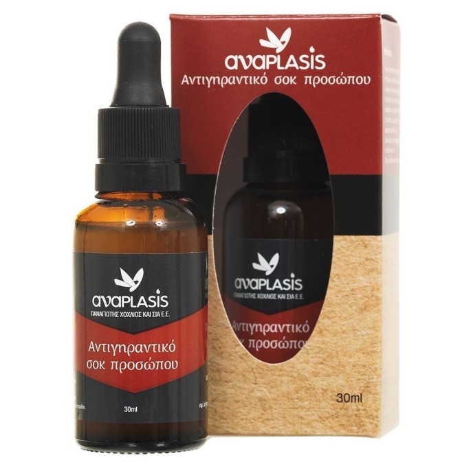 ANAPLASIS ANTI-AGING FACE "SHOCK" OIL 30ml