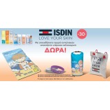 ISDIN FUSION WATER SPF50+ ΑΝΤΗΛΙΑΚΟ ΠΡΟΣΩΠΟΥ - 50ml