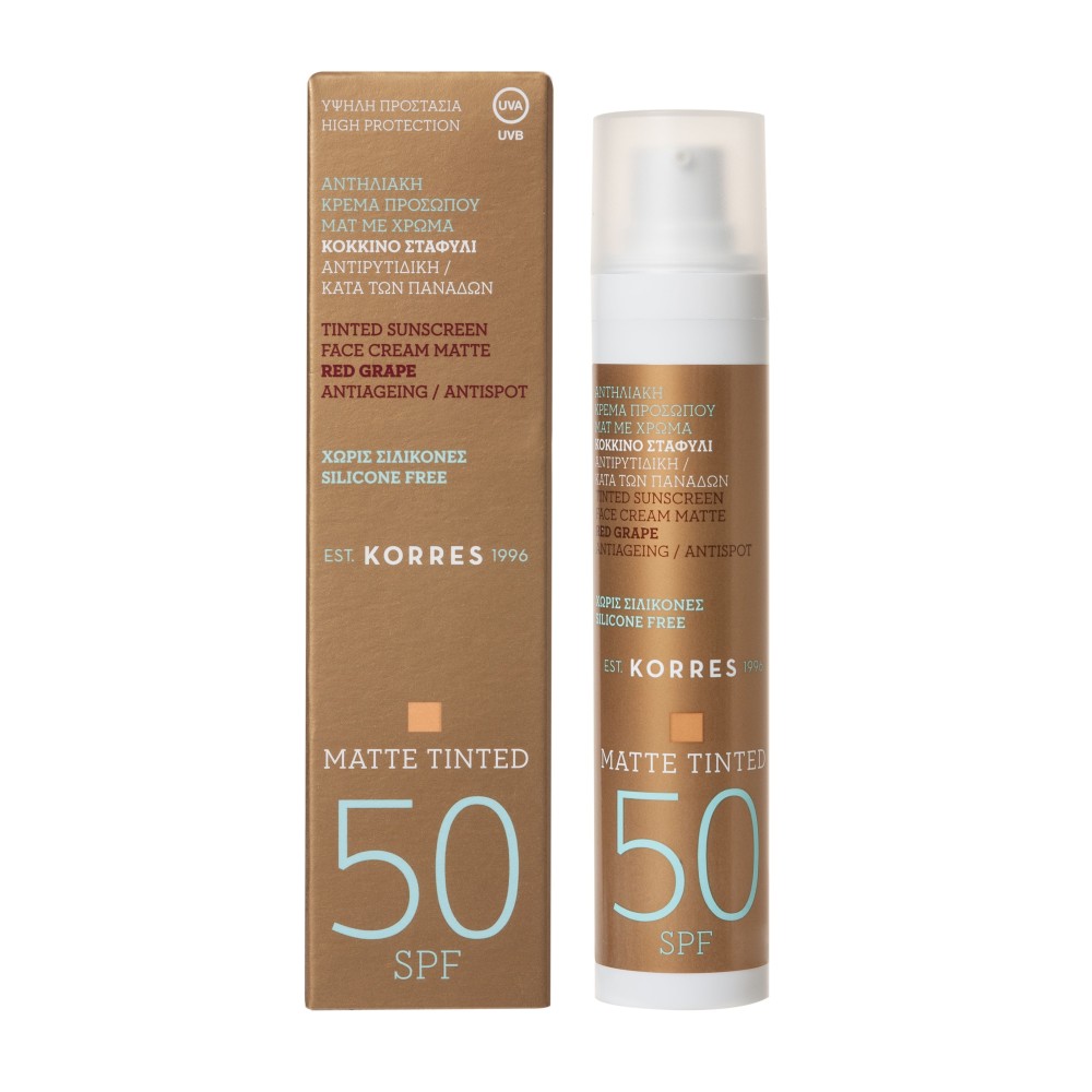 KORRES Antispot Face Sunscream Red Grape Mat Tinted SPF50 Αντηλιακή Κρέμα Προσώπου Ματ με Χρώμα - 50ml