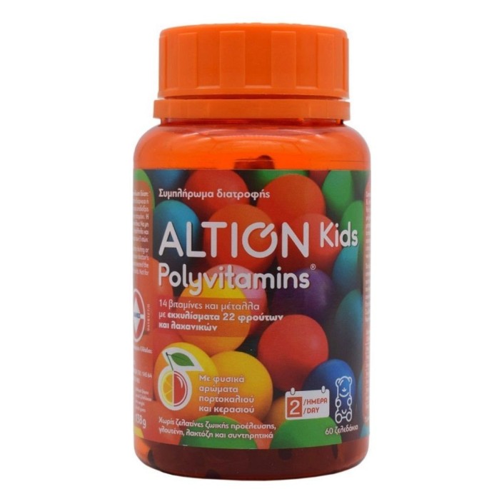 ALTION KIDS POLYVITAMINS 60 softgels
