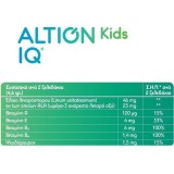 ALTION KIDS IQ 60gelcaps