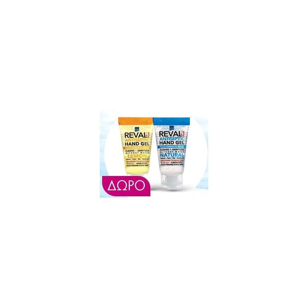 INTERMED SELVA COLD FLU - 150ml