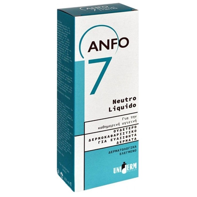 Uniderm Anfo 7 Liquido LIQUID CLEANSER 200ml