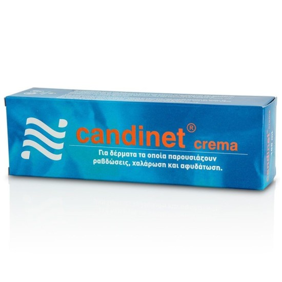UNIDERM CANDINET CREAM 100ml Stretch Marks - Dry Skin