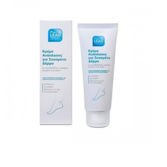 PharmaLead Κρέμα Ανάπλασης για Σκασμένο Δέρμα 75ml