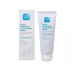 PharmaLead Κρέμα Ανάπλασης για Σκασμένο Δέρμα 75ml