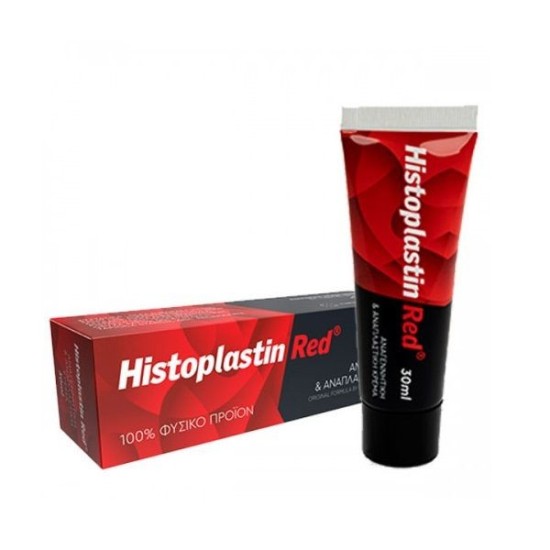 HEREMCO Histoplastin Red - 30ml