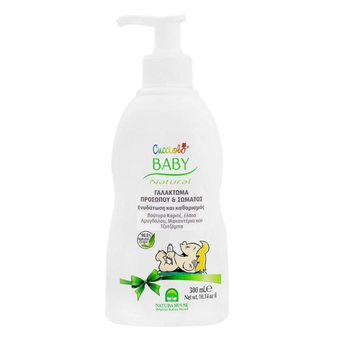 Power Health Cucciolo Baby Γαλάκτωμα Προσώπου & Σώματος 300ml