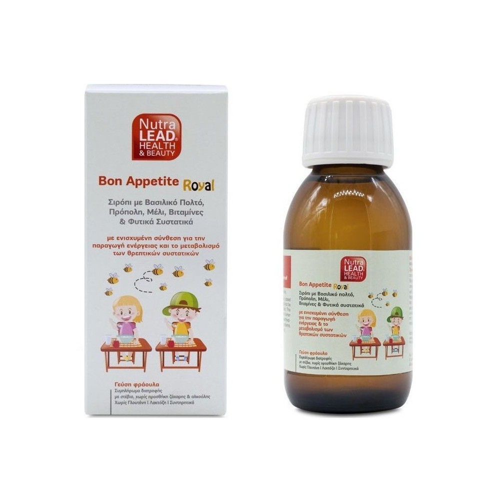 Pharmalead Bon Appetite Royal 100ml