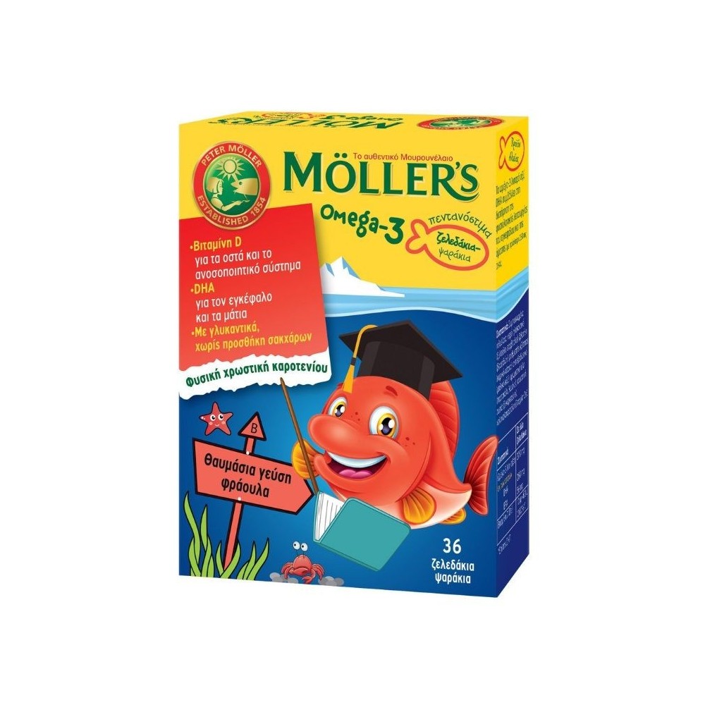 Moller's Omega 3 for Children Strawberry flavour 36 jellies