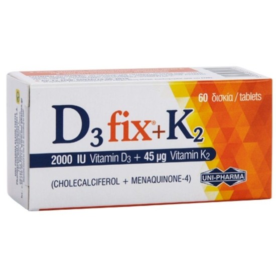 Unipharma D3 FIX 2000IU + Κ2 45mcg 60tabs