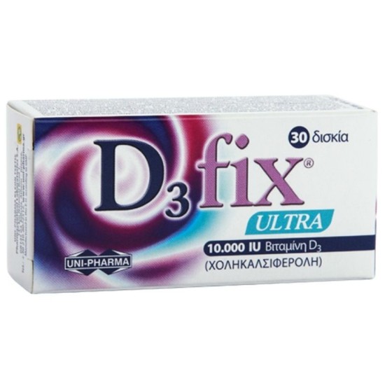 Unipharma D3 Fix ULTRA 10000IU 30tabs