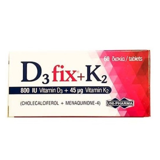 Unipharma D3 FIX 800IU + Κ2 45mcg 60tabs