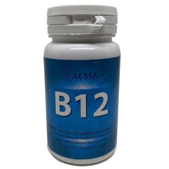 ALMA B12 60 Caps