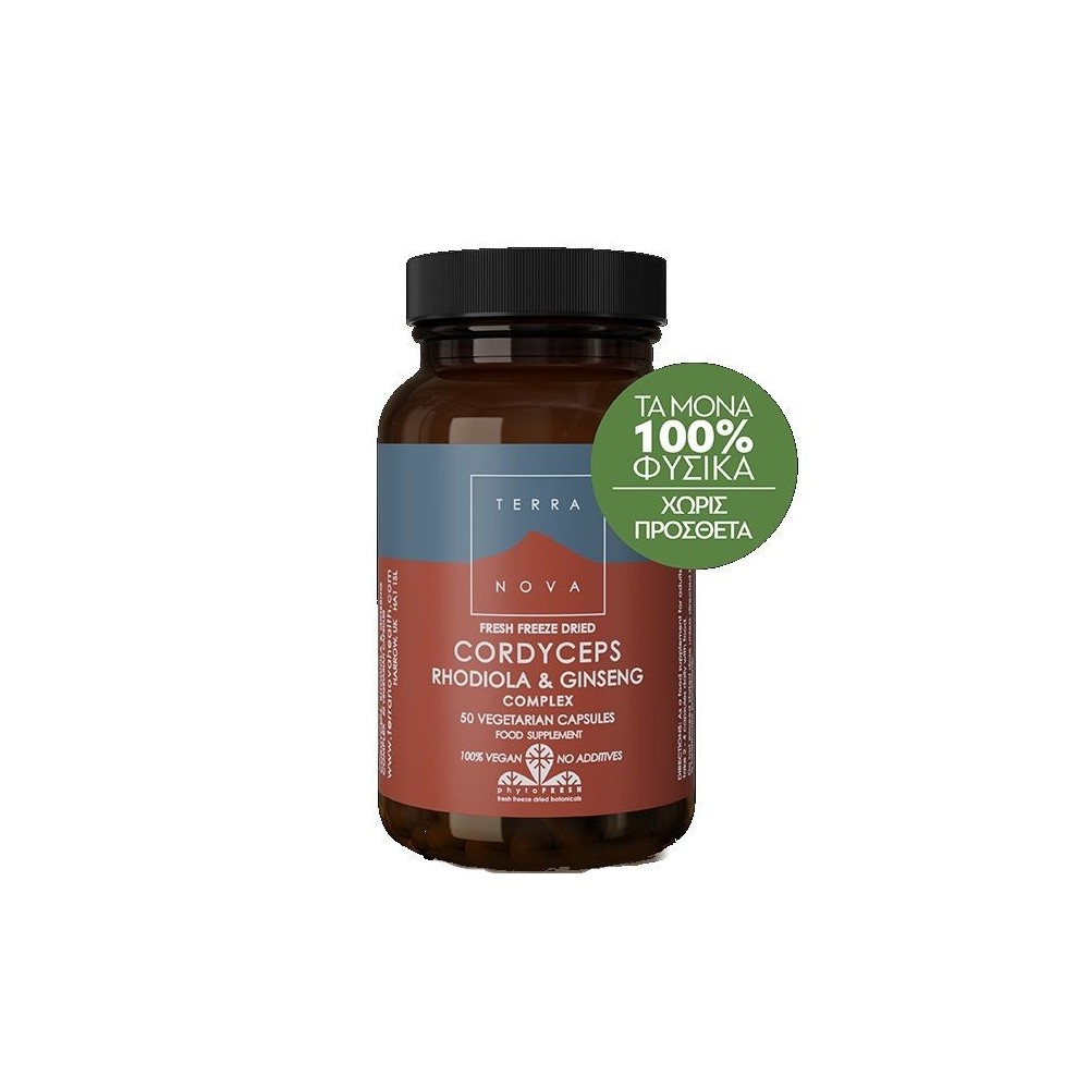 TERRANOVA Cordyceps Rhodiola & Ginseng - 50 capsules