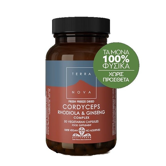 TERRANOVA Cordyceps Rhodiola & Ginseng - 50 capsules