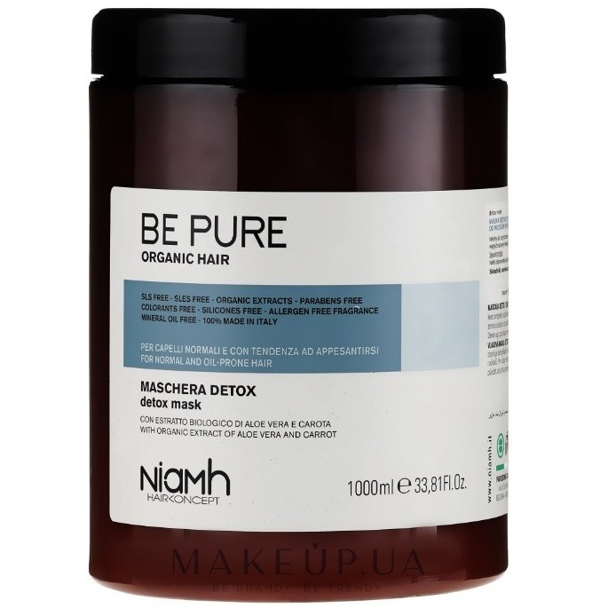PARISIENNE NIAMH BE PURE Organic Detox Mask - 1000ml