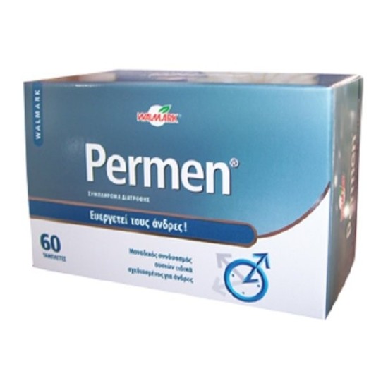 PERMEN