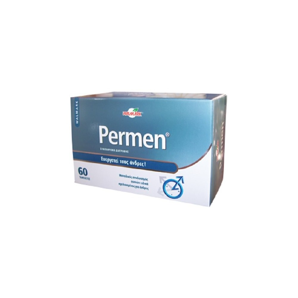 PERMEN
