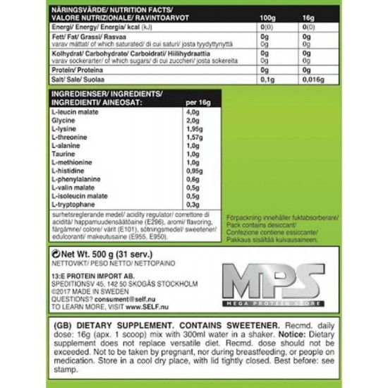 SELF OMNINUTRITION EAA Pro 500γρ - Self Omninutrition / Αμινοξέα Σκόνη