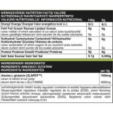 SELF OMNINUTRITION  Glutamine Peptides 300gr - Self Omninutrition / Γλουταμίνη Πεπτίδια - GLN PEP
