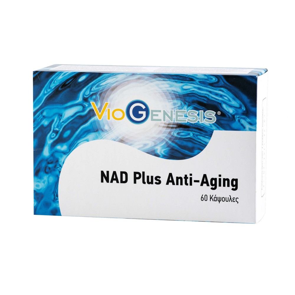 VIOGENESIS NAD Plus Anti-Aging 60 caps