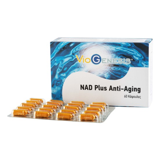 VIOGENESIS NAD Plus Anti-Aging 60 caps
