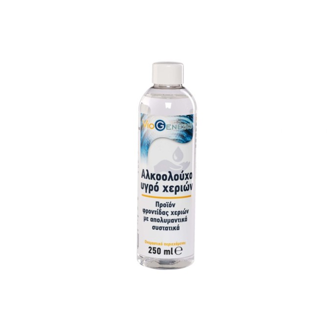 VIOGENESIS Alcohol Hand Liquid 250 ml