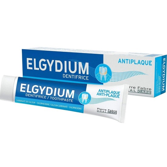 ELGYDIUM Toothpaste Antiplaque 75ml