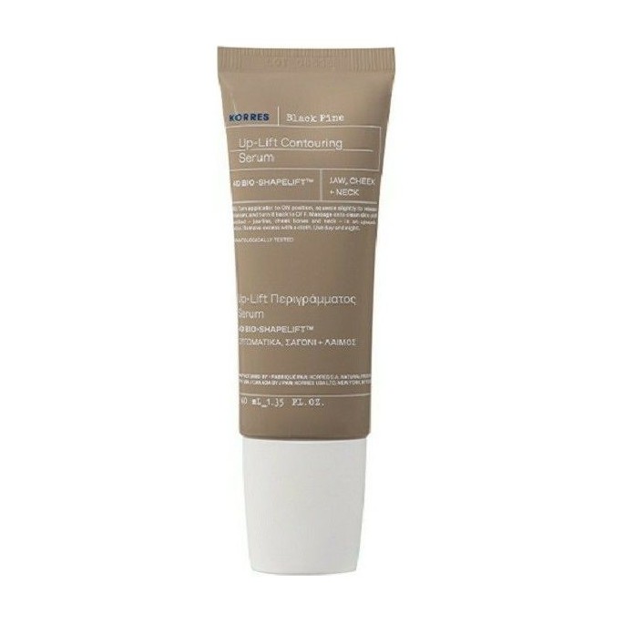 Korres Μαύρη Πεύκη Serum Up-Lift για Σύσφιγξη & Επανασμίλευση Περιγράμματος 40ml