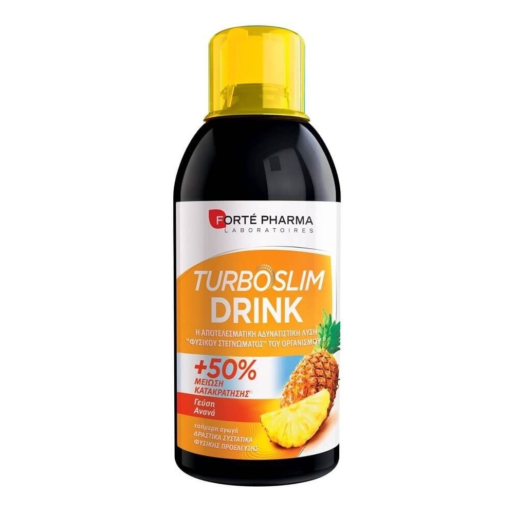 Forte Pharma Turboslim Drink Γεύση Ανανά 500ml