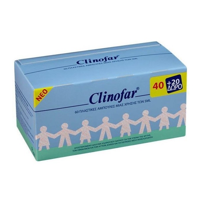 CLINOFAR 40+20 amp x 5ml
