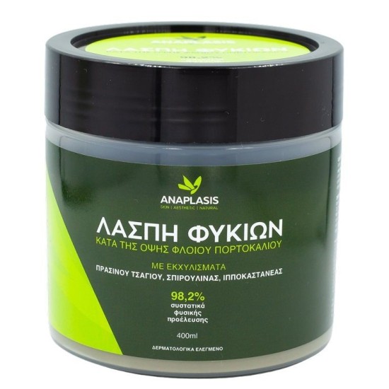 Anaplasis Λάσπη Φυκιών κατά της κυτταρίτιδας 400ml