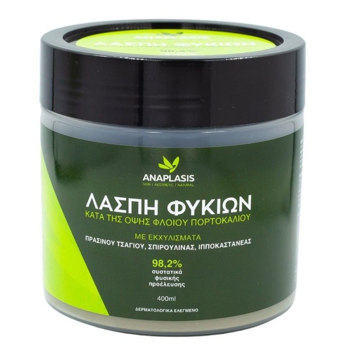 Anaplasis Λάσπη Φυκιών κατά της κυτταρίτιδας 400ml
