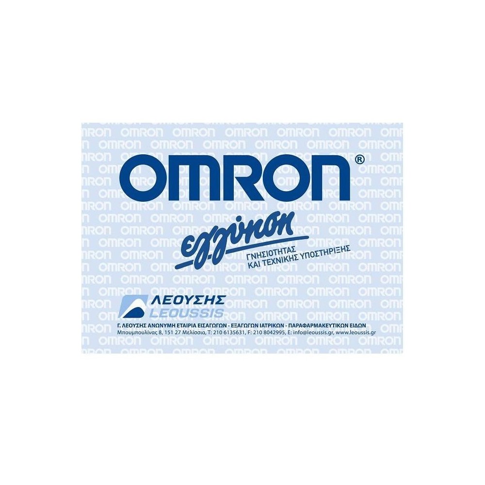Omron M6 Comfort (Digital)