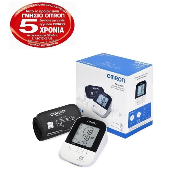OMRON M4 Intelli IT ΠΙΕΣΟΜΕΤΡΟ (Κατ. Πιεσόμετρο) HEM-7155T-EBK