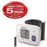 OMRON RS2 Blood Presure Monitor HEM-6161-E