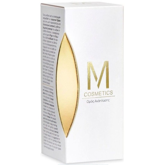 M Cosmetics Firming Serum Regenerating Serum 30ml