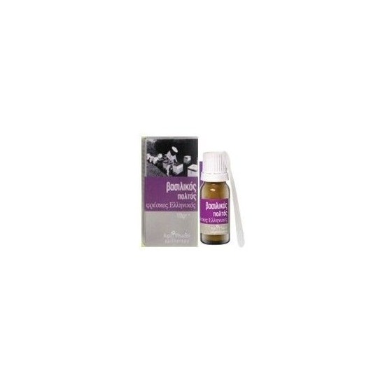 APIPHARM GREEK ROYAL GELLY 10g